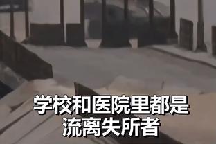 孔德当选时尚杂志年度人物！RMC:他有赛前几小时到球场拍照的习惯